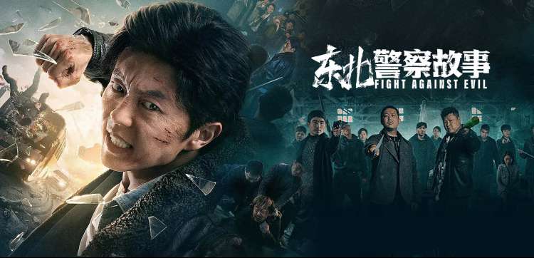 影院大全全国影院查询与排片指南主视觉图